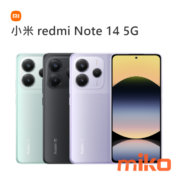 Redmi 紅米 Note14 5G